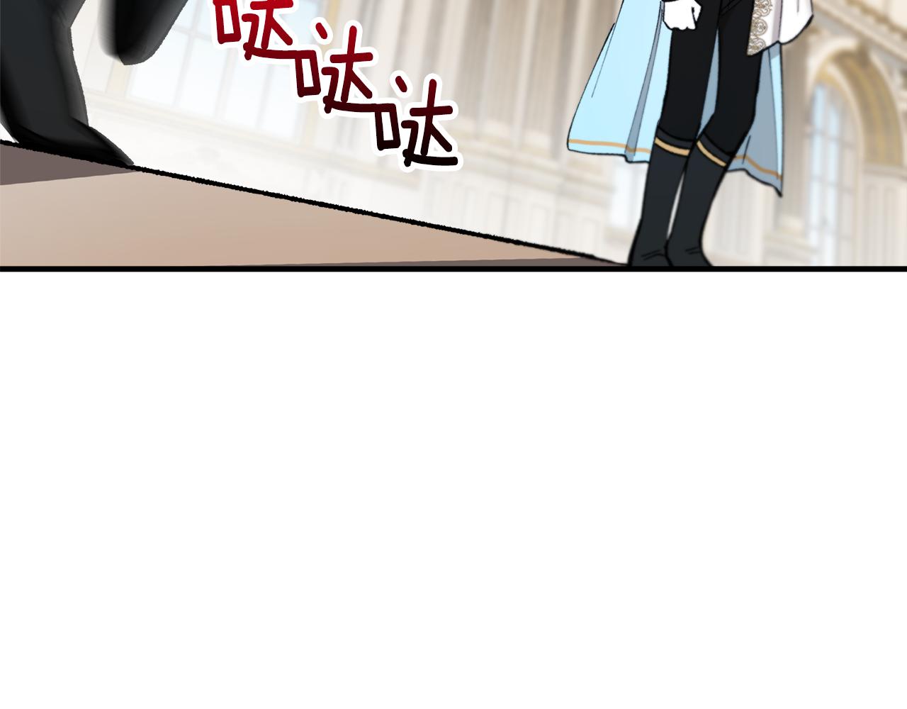 第34话 泽尔突然烧伤(1/4)-第34话