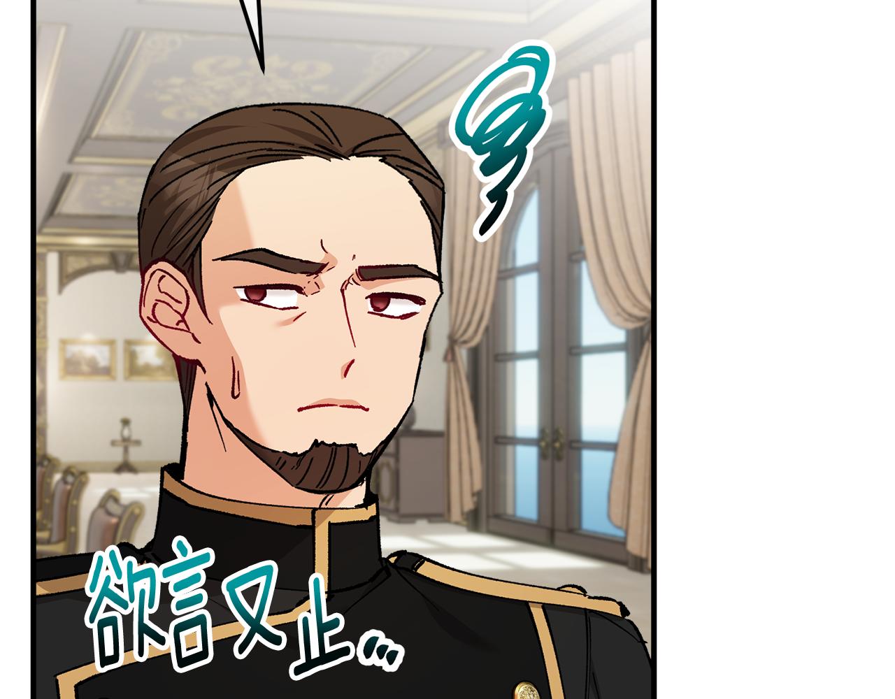 第36话 该如何抉择(1/4)-第36话