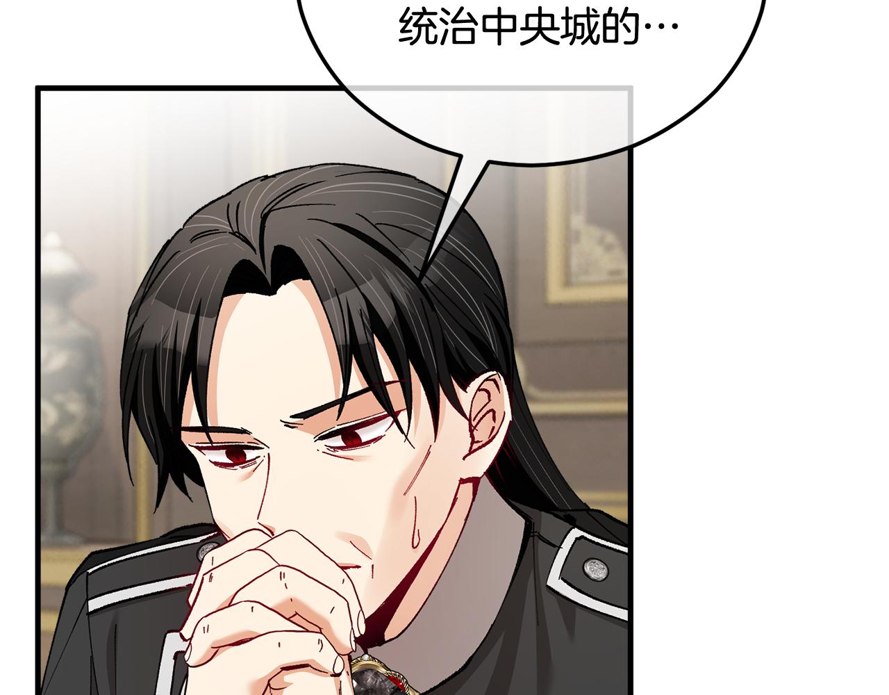 第36话 该如何抉择(1/4)-第36话