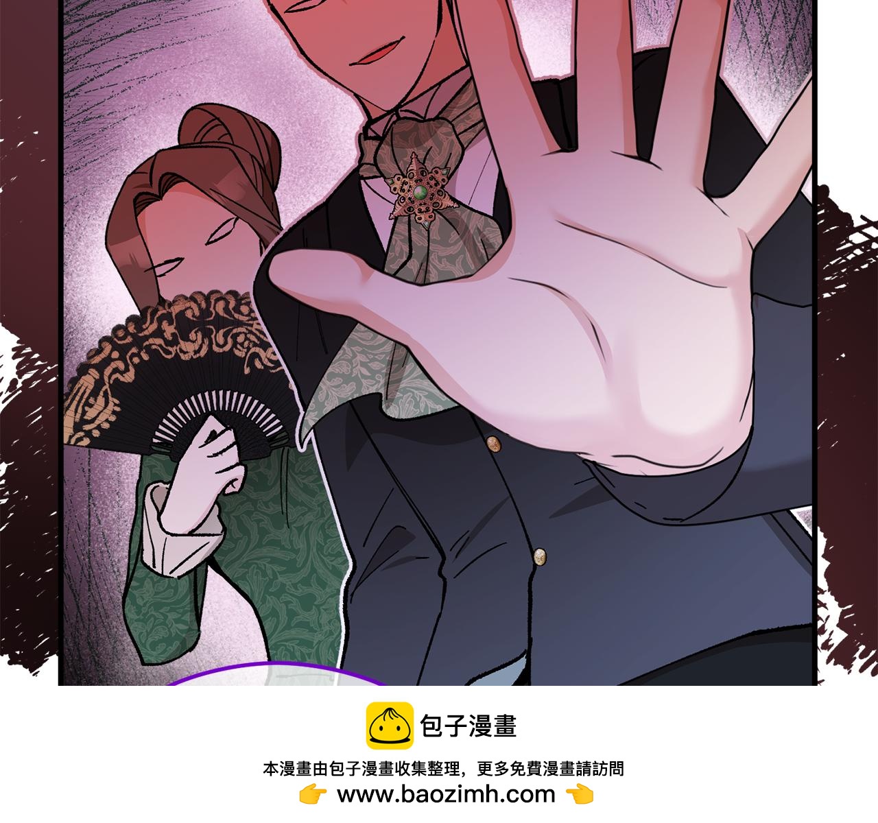 第38话 与特亚勒签约(1/4)-第38话