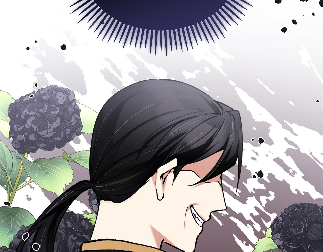 第4话 她到底是谁？(1/4)-第4话