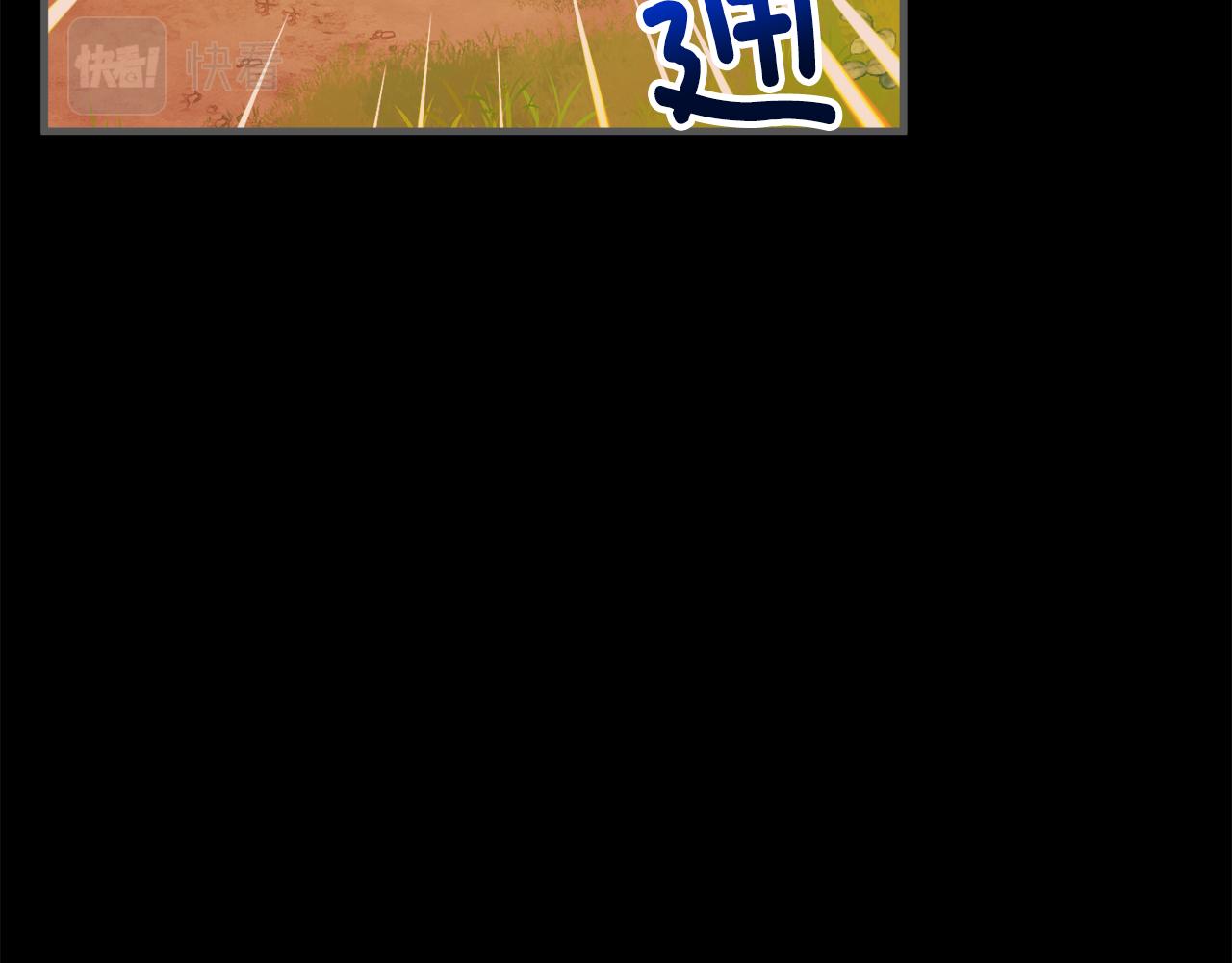 第4话 她到底是谁？(1/4)-第4话