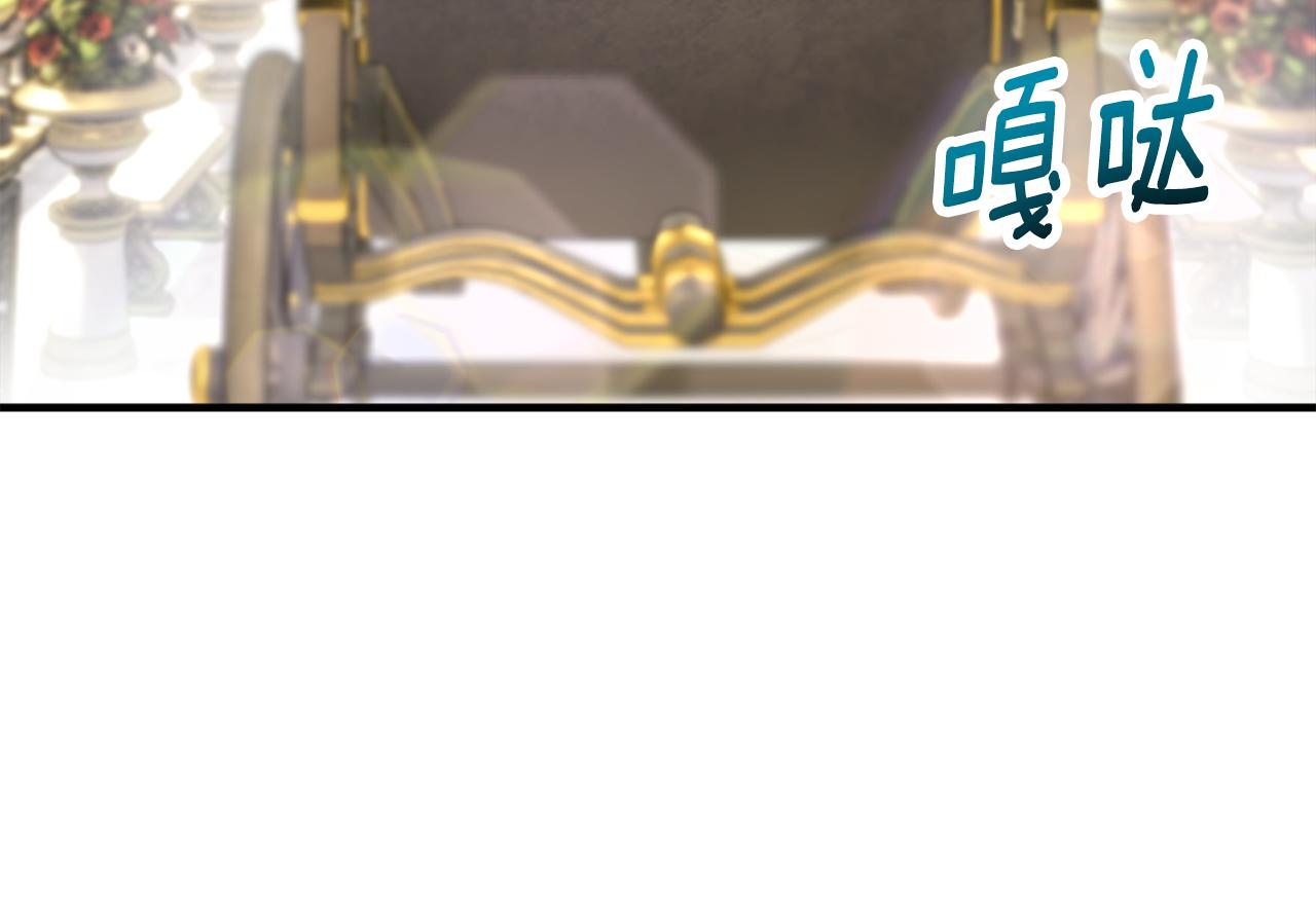 第42话 火烧特亚勒(1/4)-第42话