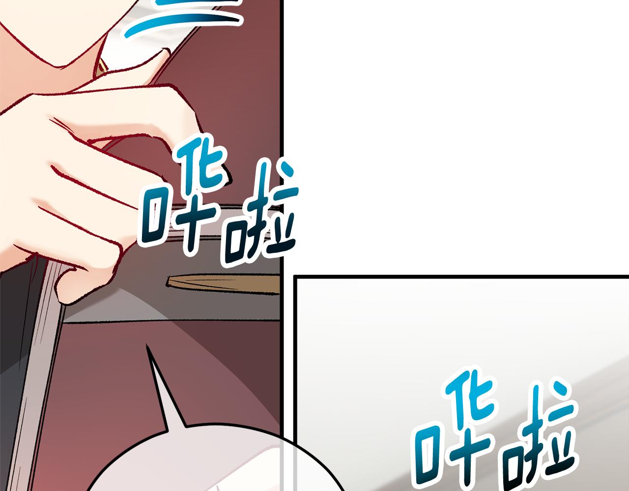 第44话 那流浪汉是谁？(1/4)-第44话