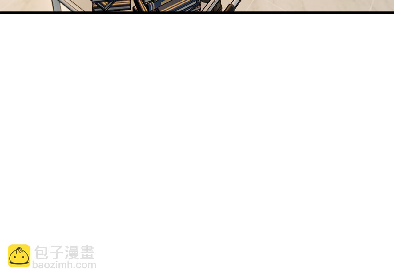 第44话 那流浪汉是谁？(1/4)-第44话