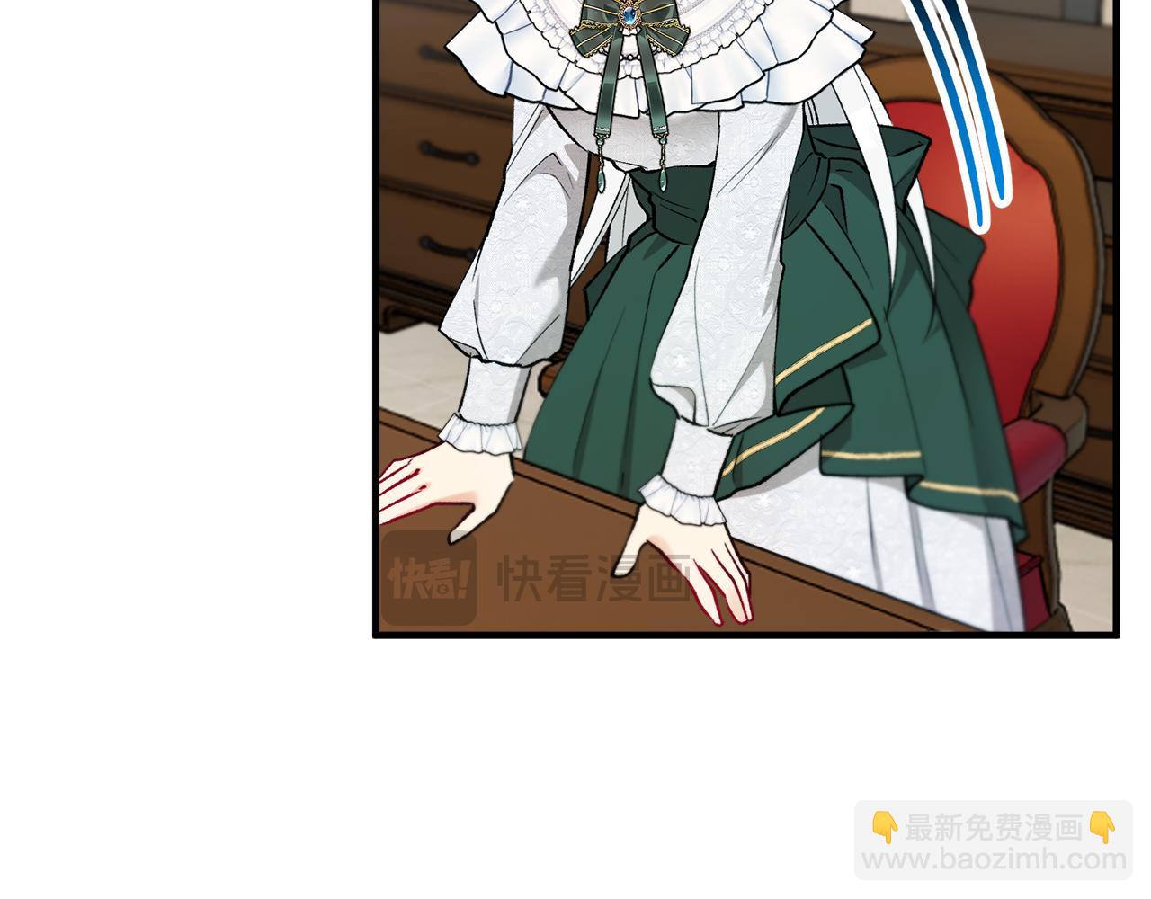 第44话 那流浪汉是谁？(1/4)-第44话