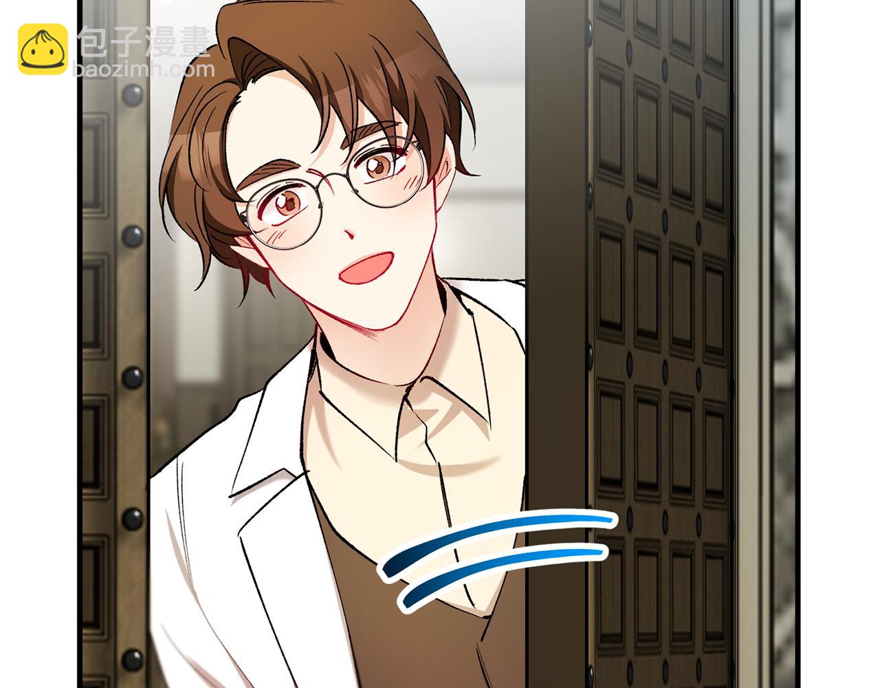 第二季回归 研究院骚乱(1/4)-第46话