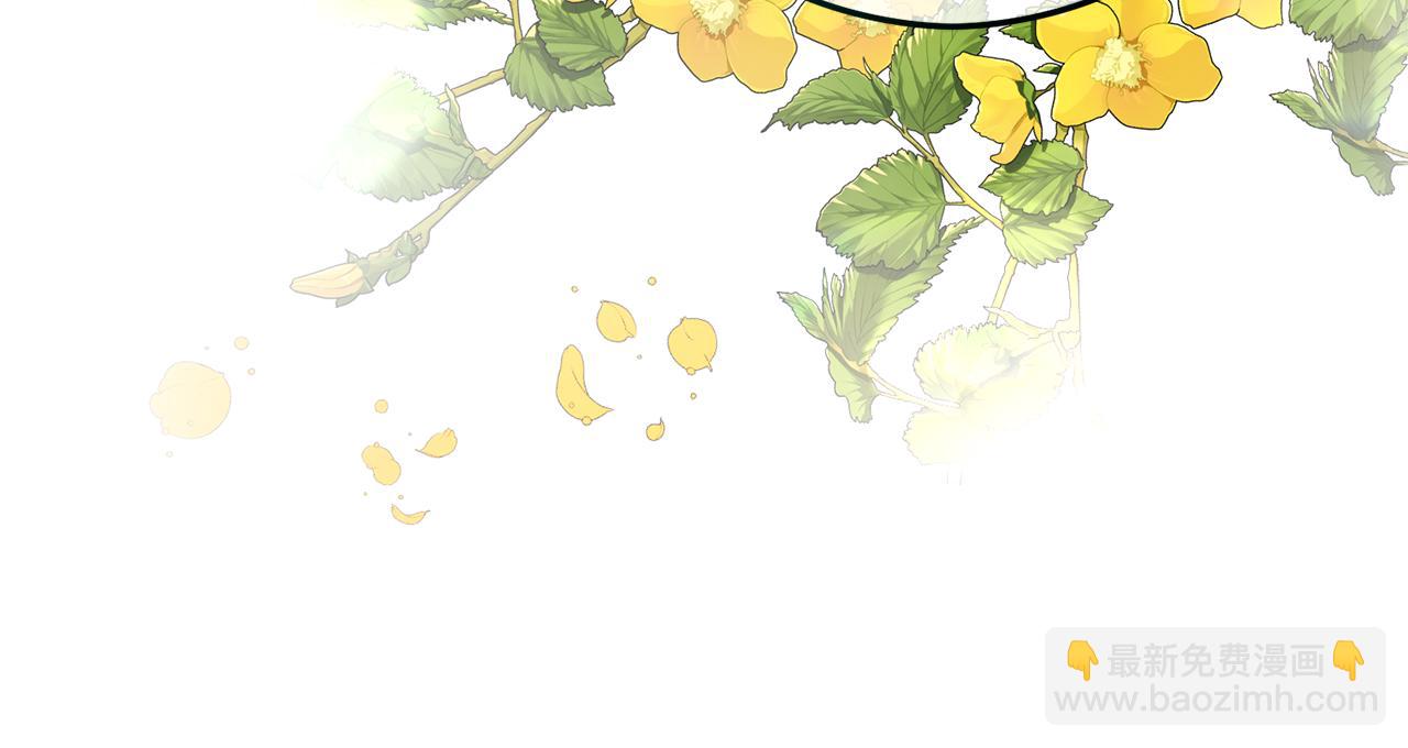 第二季回归 研究院骚乱(1/4)-第46话