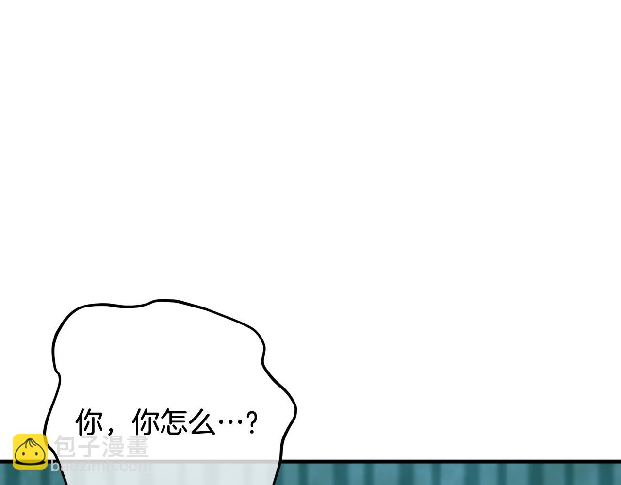 第52话 拉斯汀面如死灰(1/4)-第52话