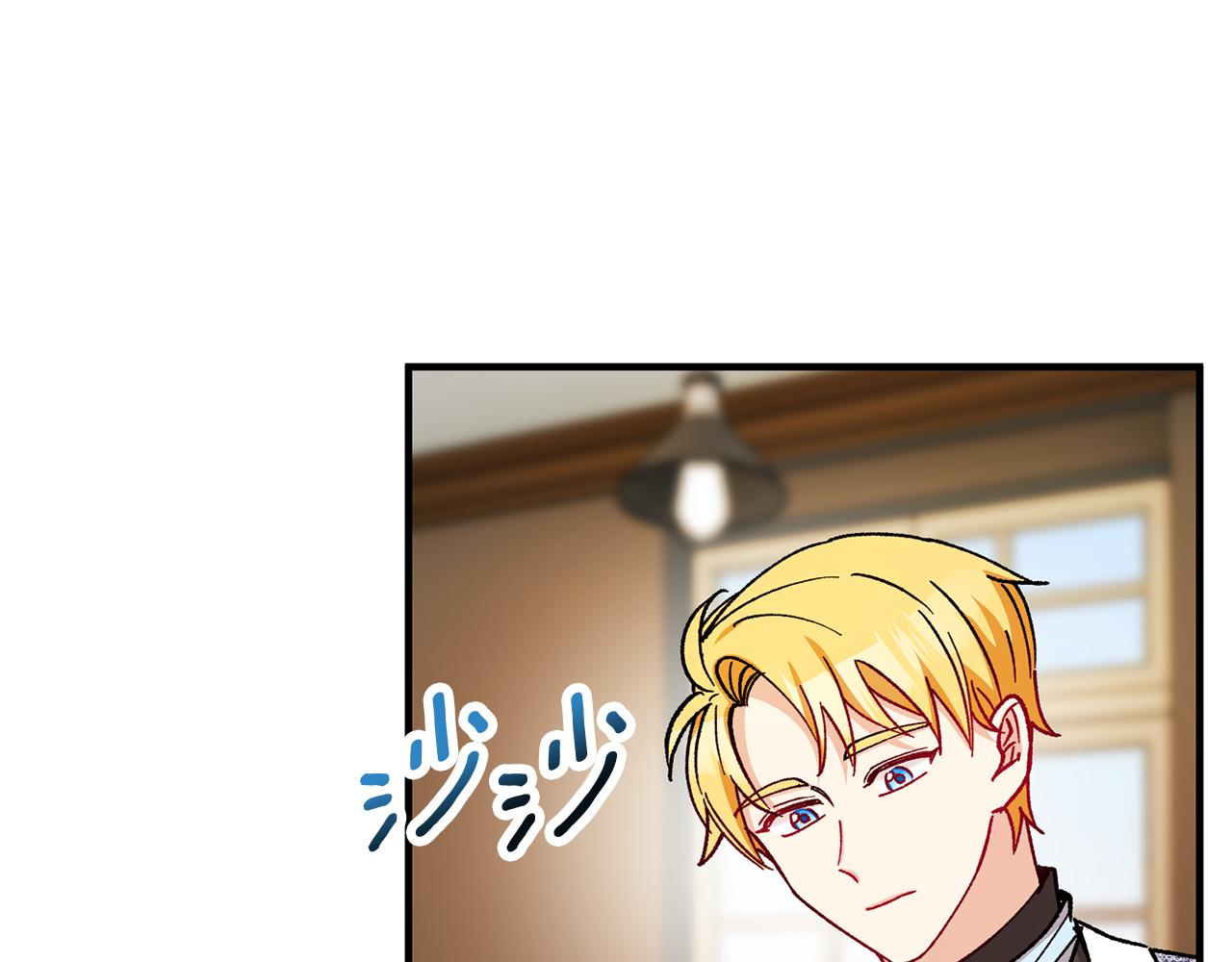 第56话 中央城被花袭击(1/4)-第56话