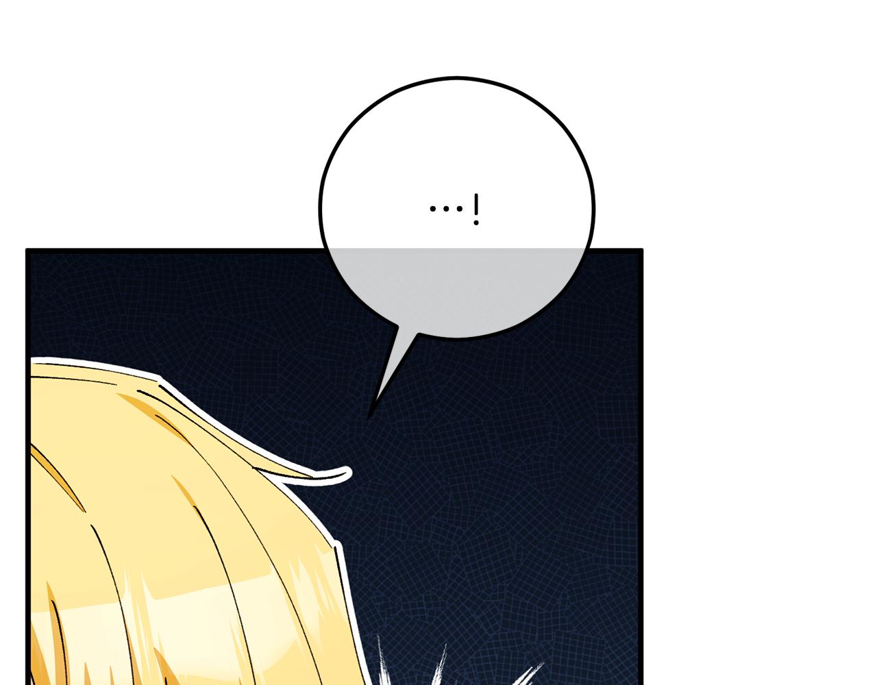 第56话 中央城被花袭击(1/4)-第56话