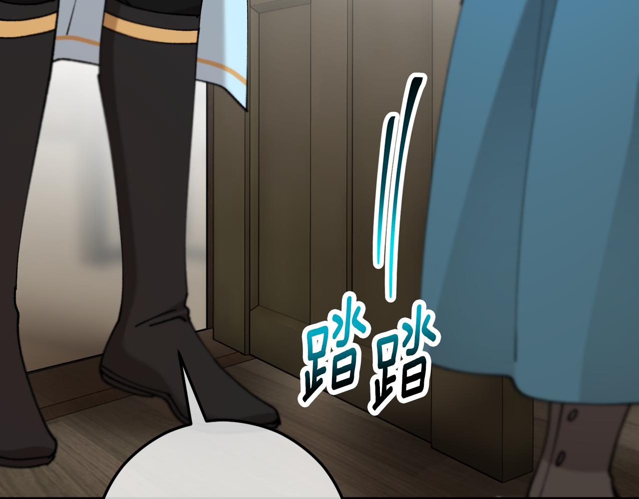 第58话 恩莎救治阿兰(1/4)-第58话