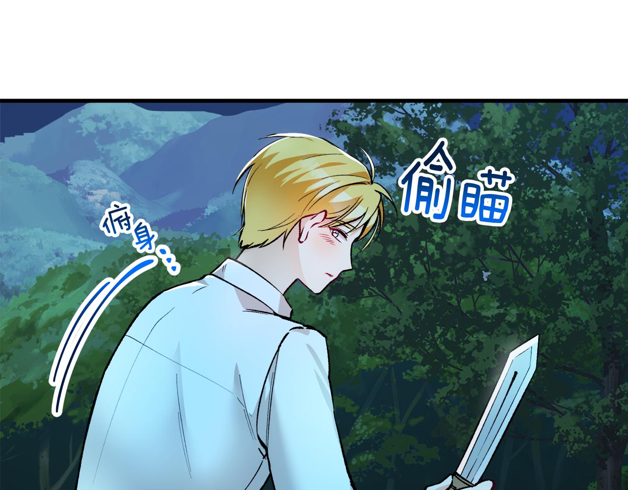 第6话 出逃被抓(1/4)-第6话