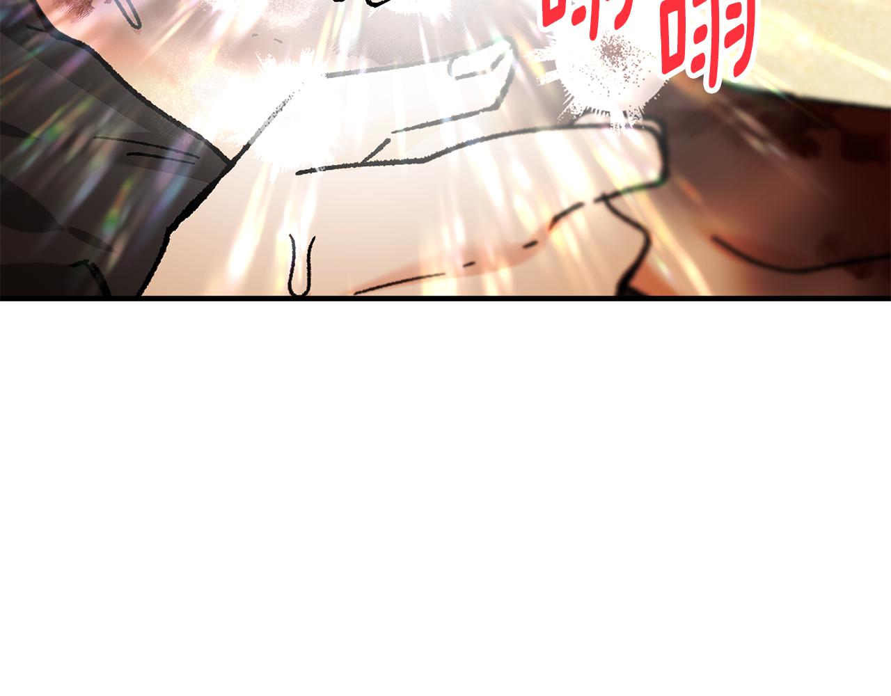 第62话 治愈能力是黑魔法？！(1/4)-第62话