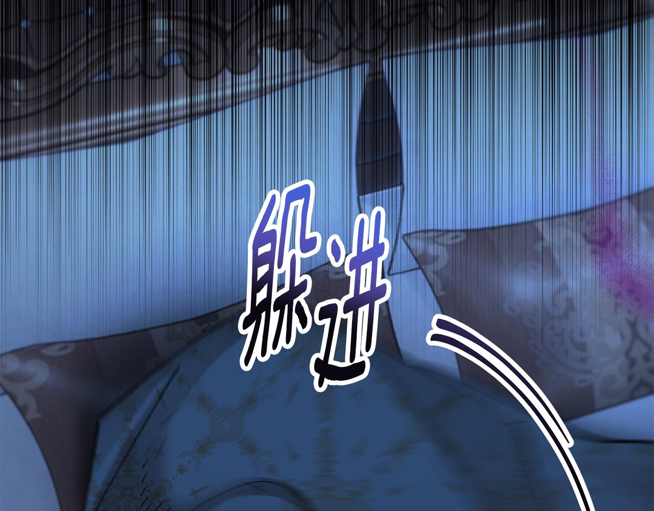 第64话 恩莎忧心忡忡(1/4)-第64话