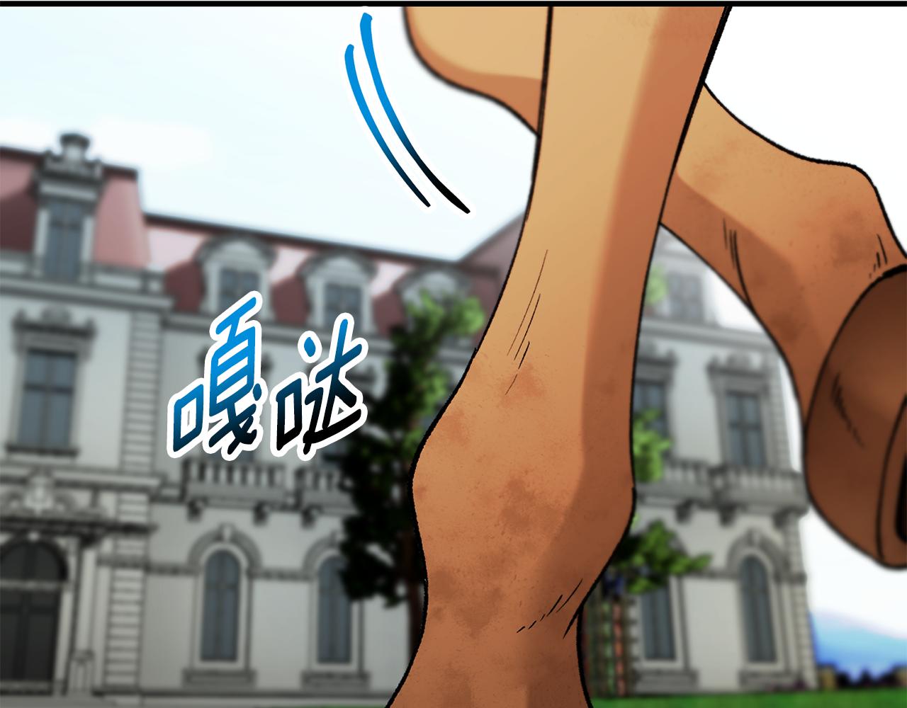 第64话 恩莎忧心忡忡(1/4)-第64话