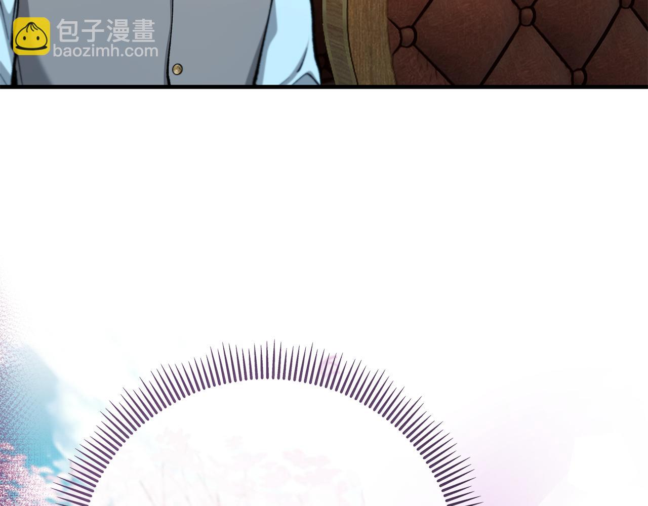 第66话 深粉树和莎的关系(1/4)-第66话