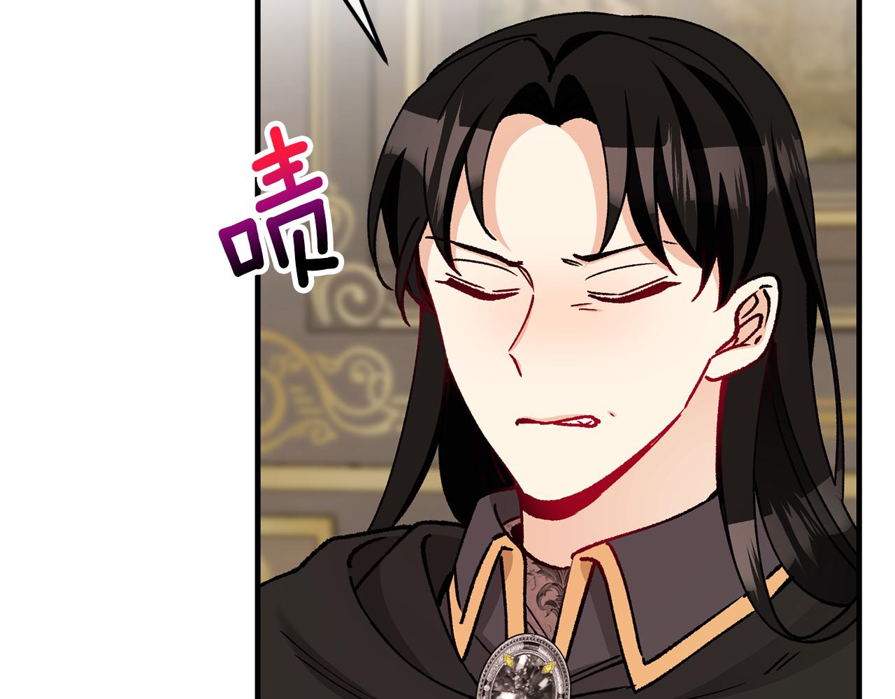 第68话 恩莎能操纵洛帝卡？！(1/4)-第68话