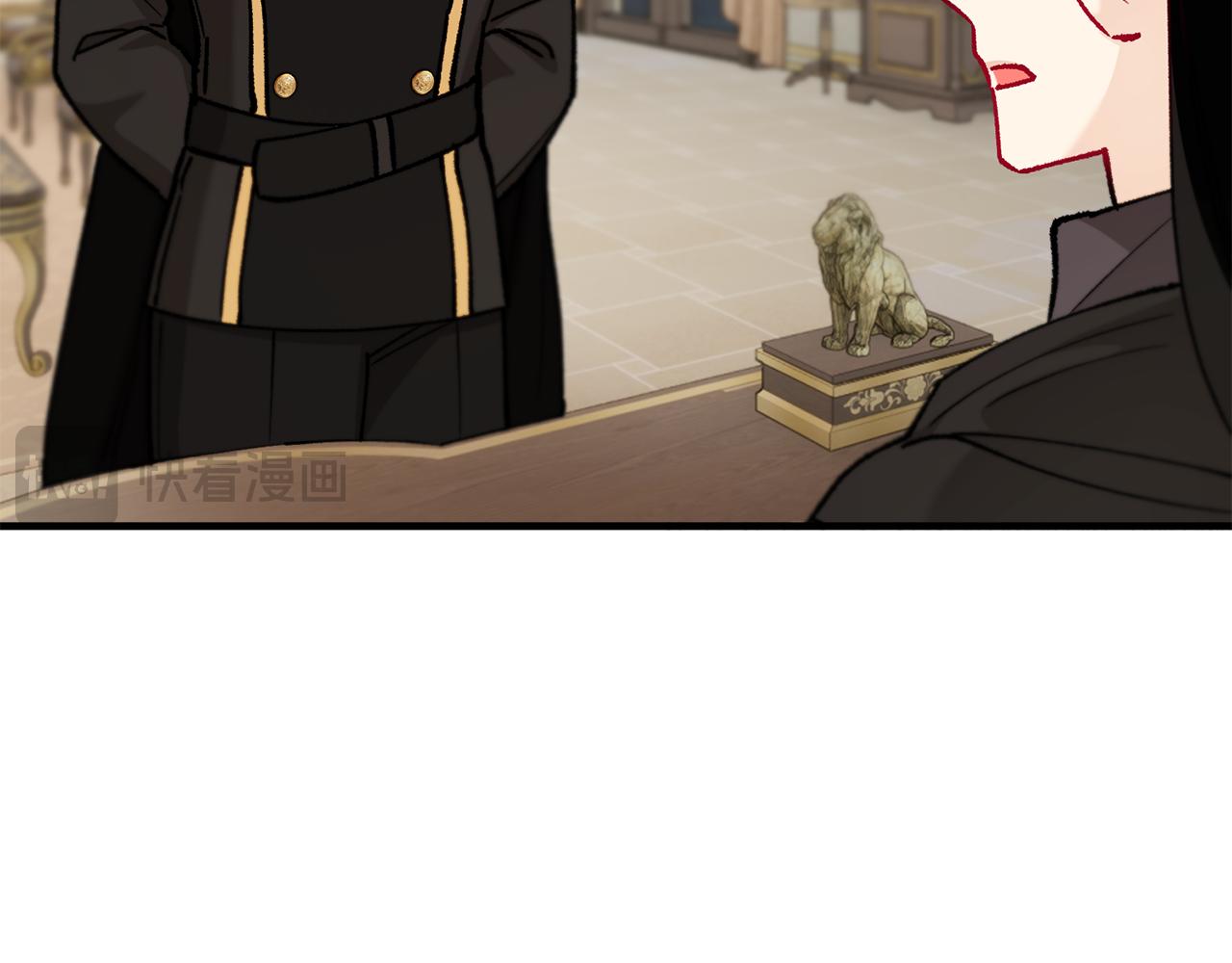 第68话 恩莎能操纵洛帝卡？！(1/4)-第68话