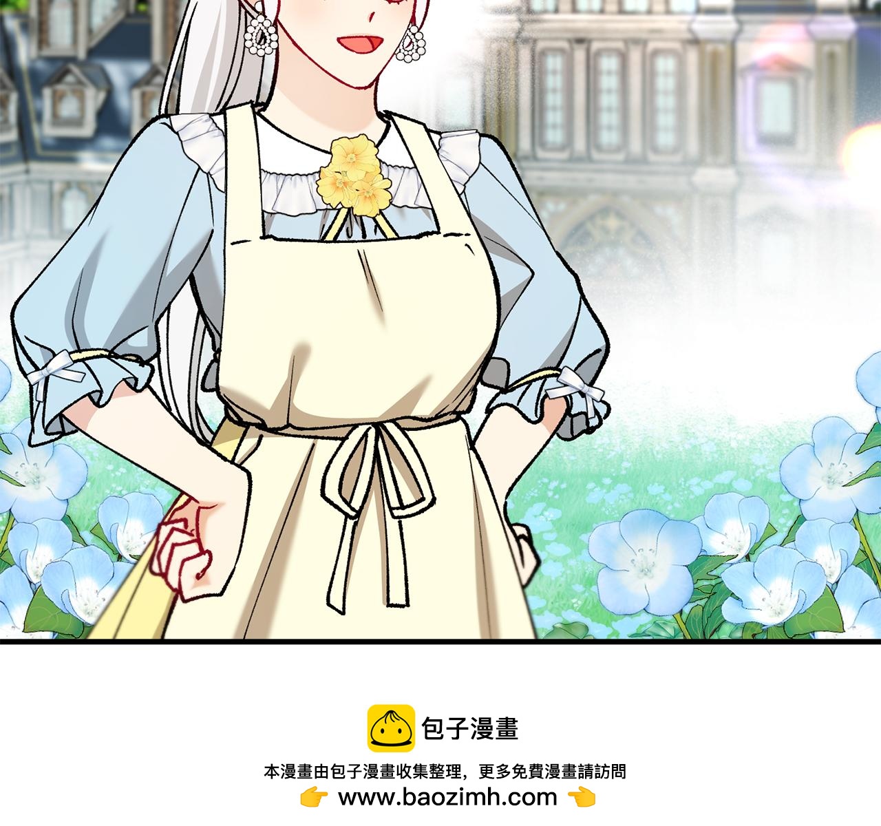 第68话 恩莎能操纵洛帝卡？！(1/4)-第68话