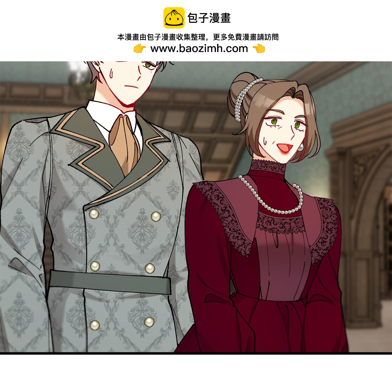 第70话 欲洗清污名(1/5)-第70话