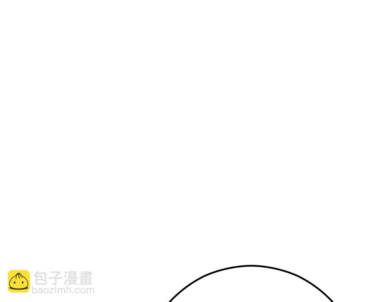 第70话 欲洗清污名(1/5)-第70话