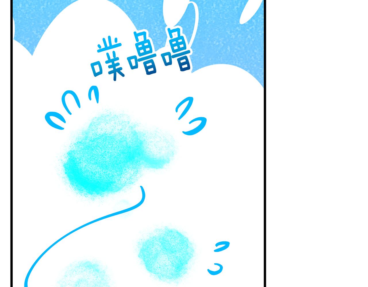第72话 早茶密谋(1/4)-第72话