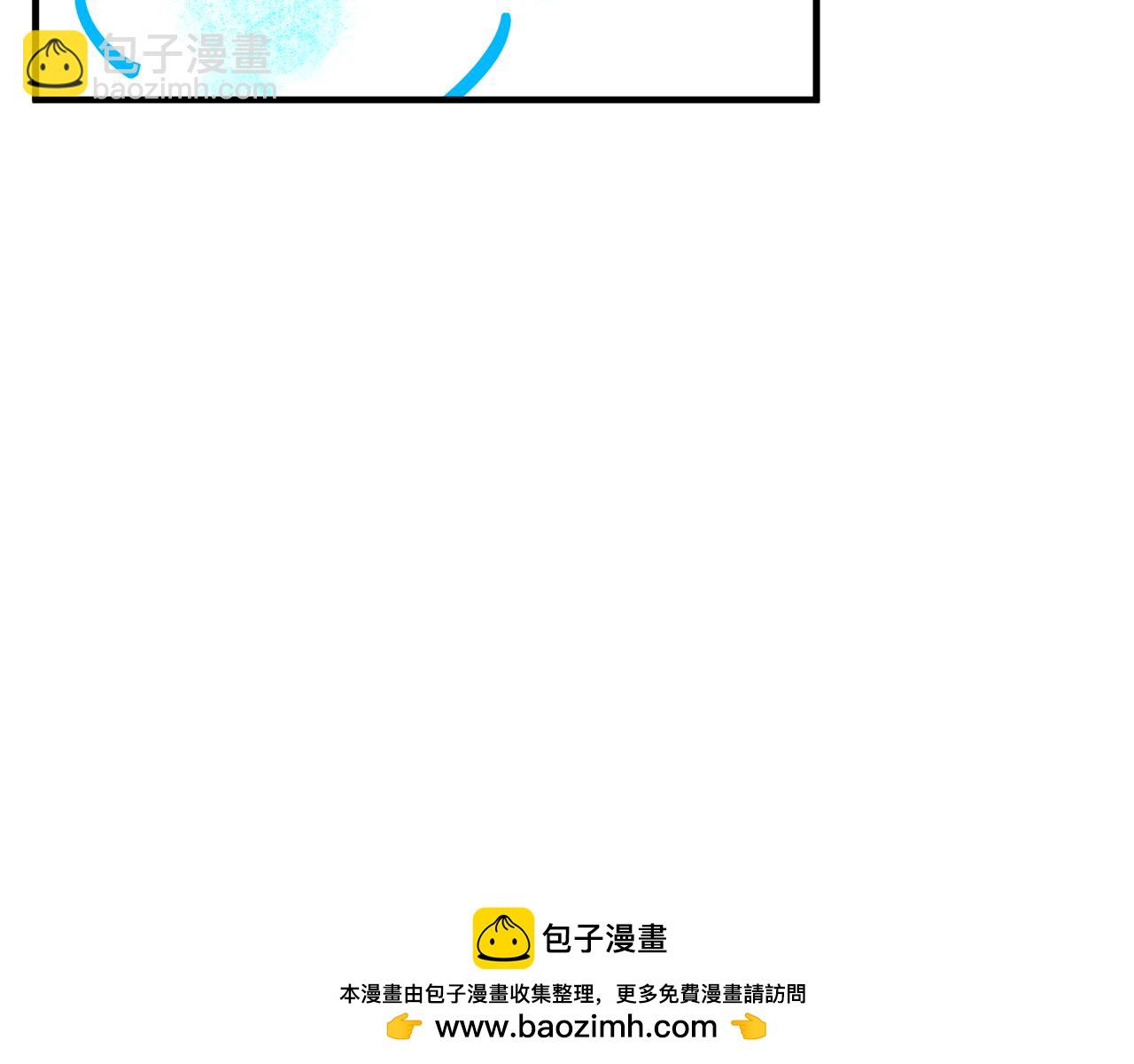 第72话 早茶密谋(1/4)-第72话