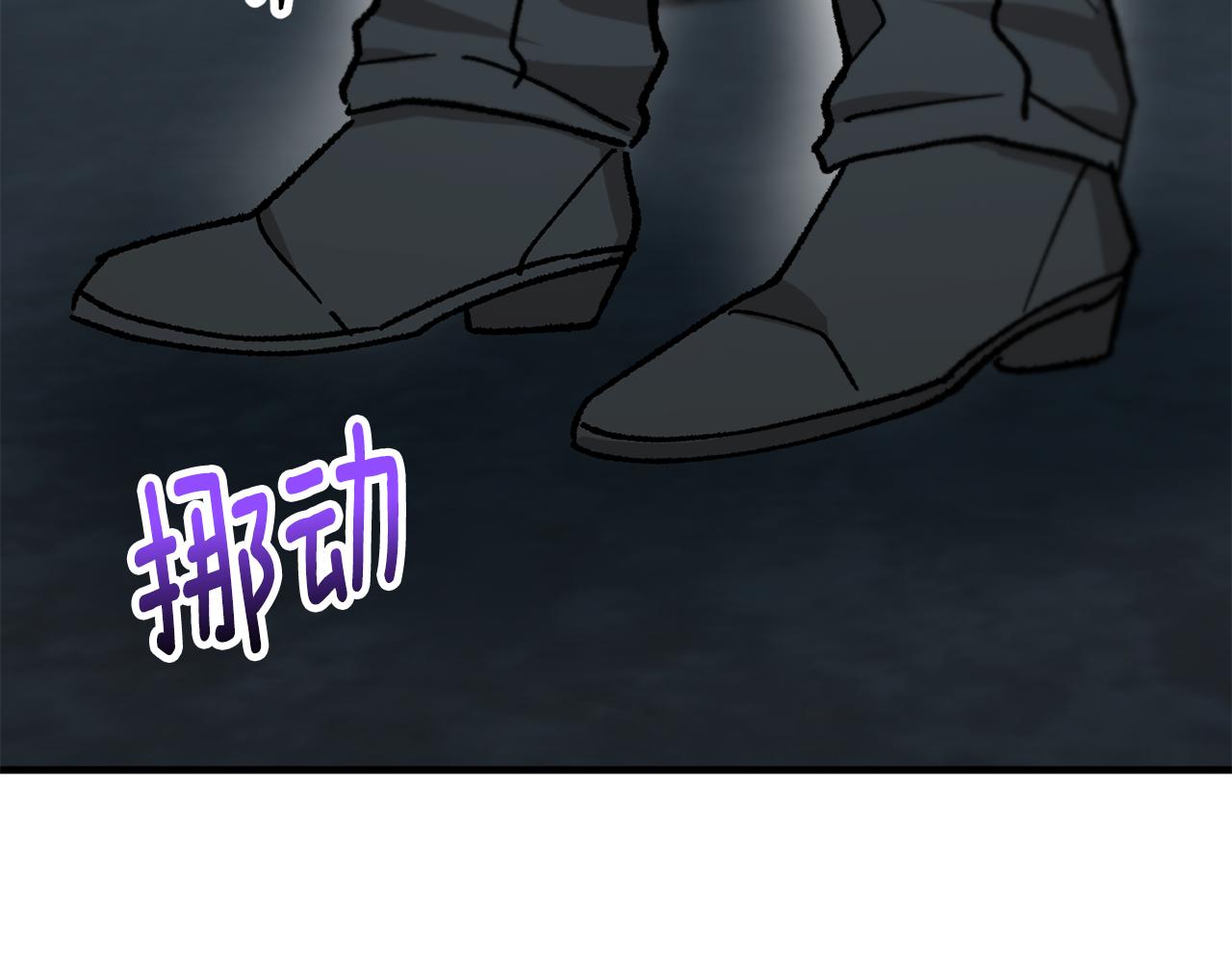 第74话 奥德下跪(1/4)-第74话