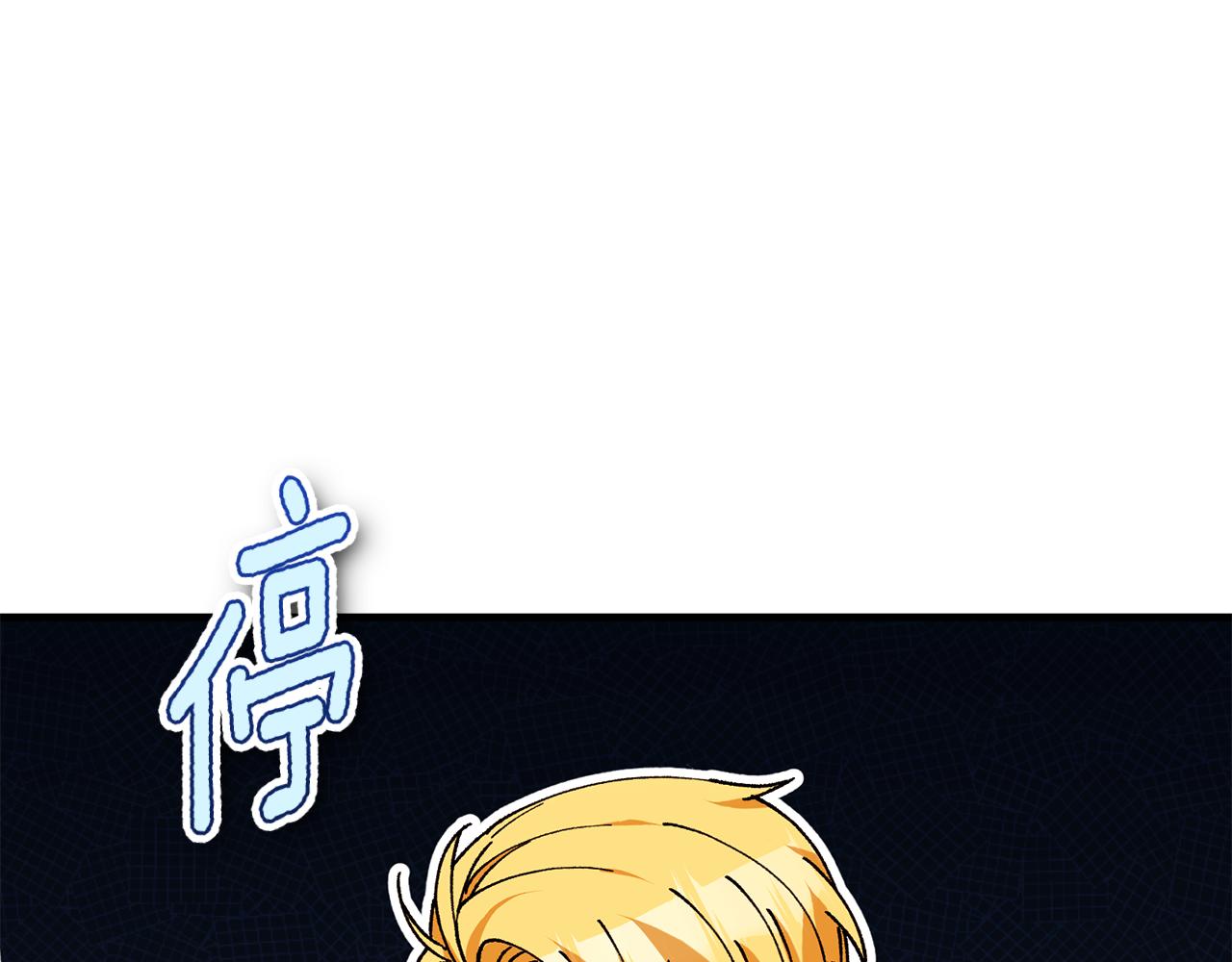第74话 奥德下跪(1/4)-第74话