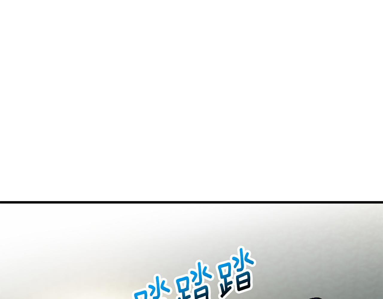 第74话 奥德下跪(1/4)-第74话