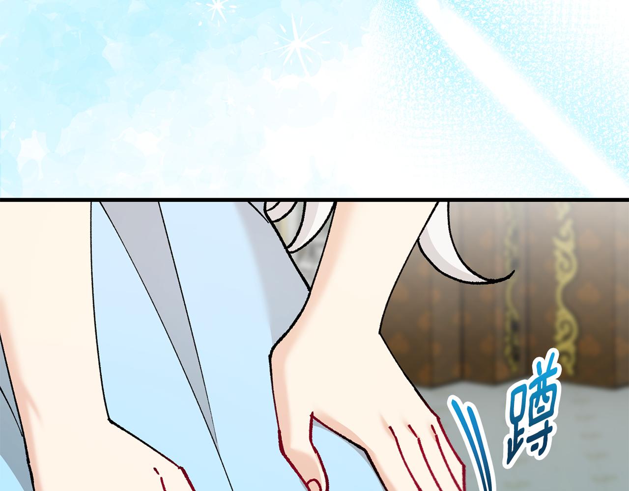 第76话 名誉终被找回(1/4)-第76话