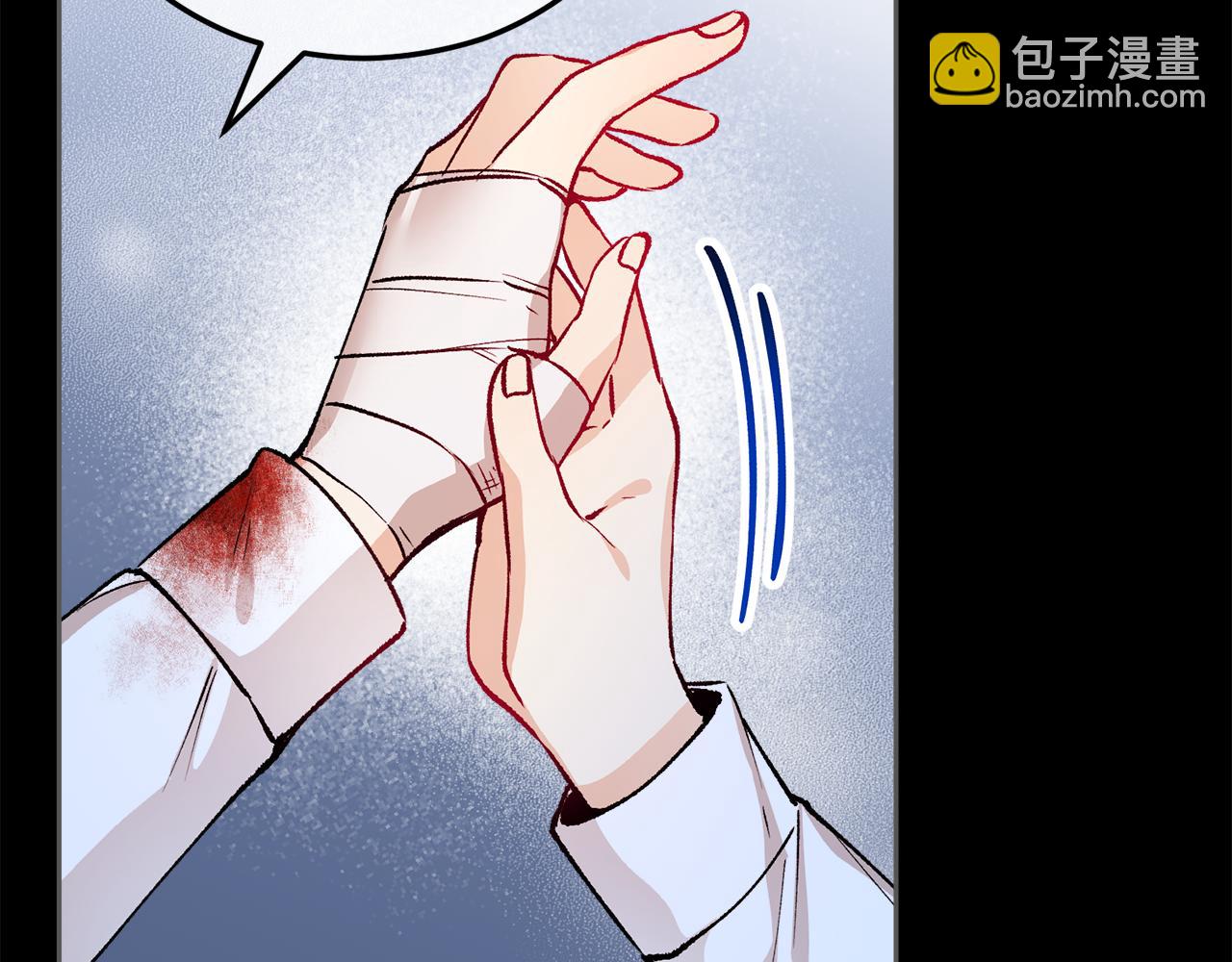 第8话 深情告白(1/4)-第8话
