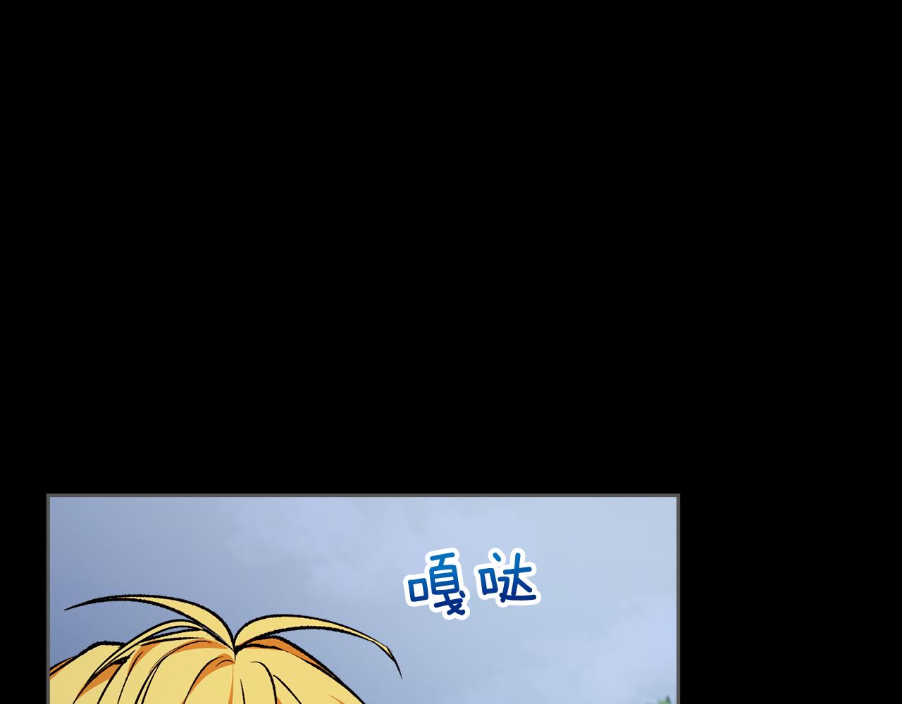 第8话 深情告白(1/4)-第8话