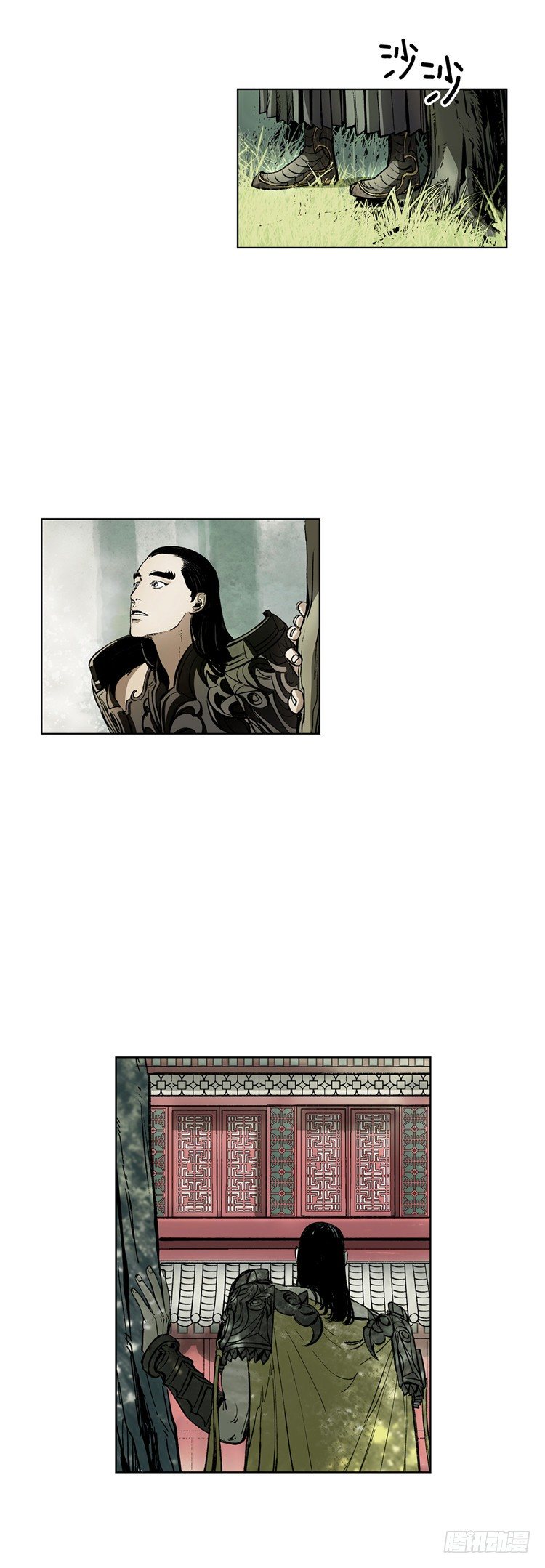 武神-千甄拳 15-第104话