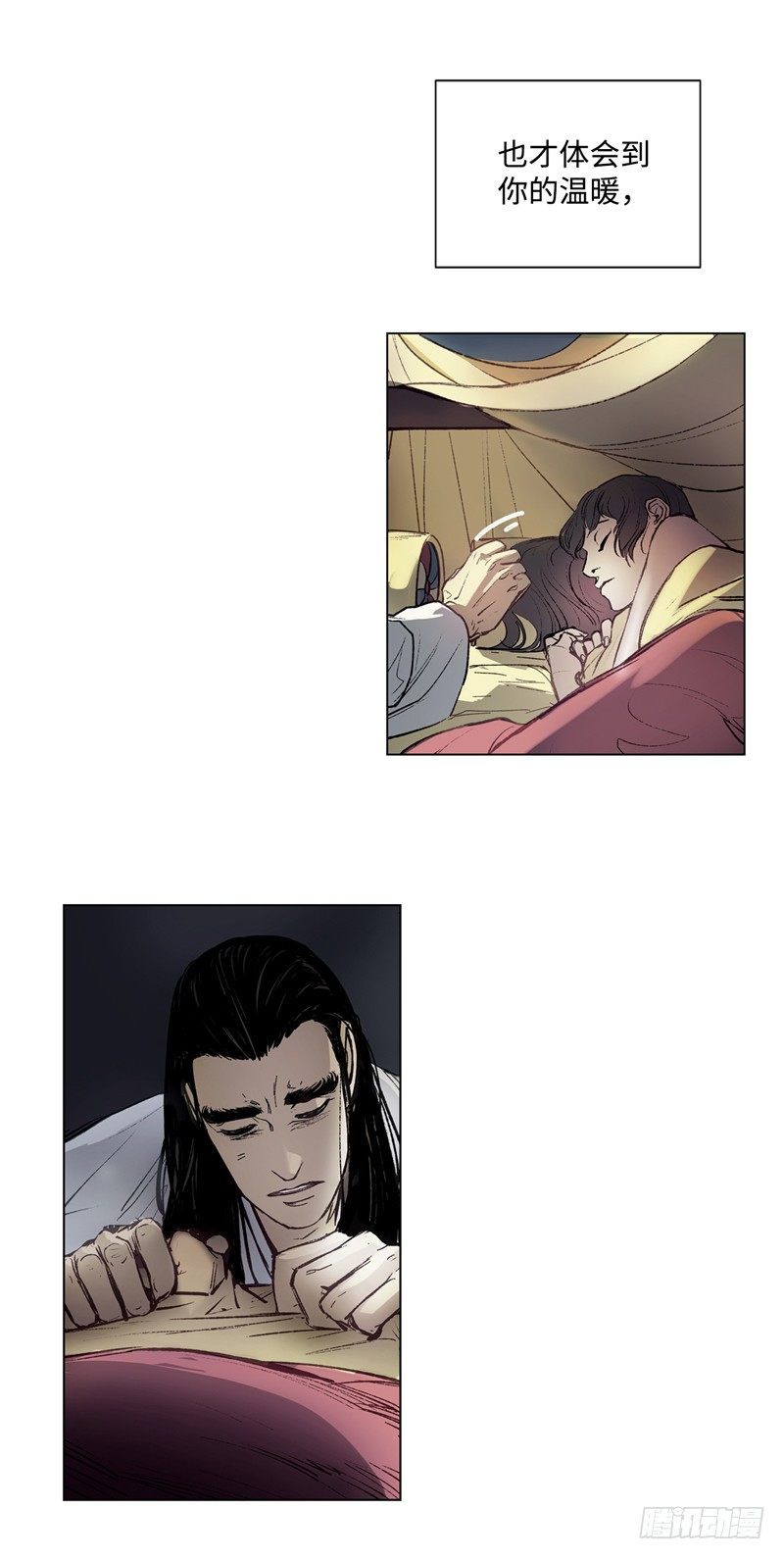 武神-千甄拳 17-第106话