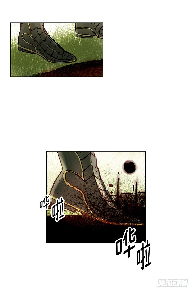武神-千甄拳 17-第106话