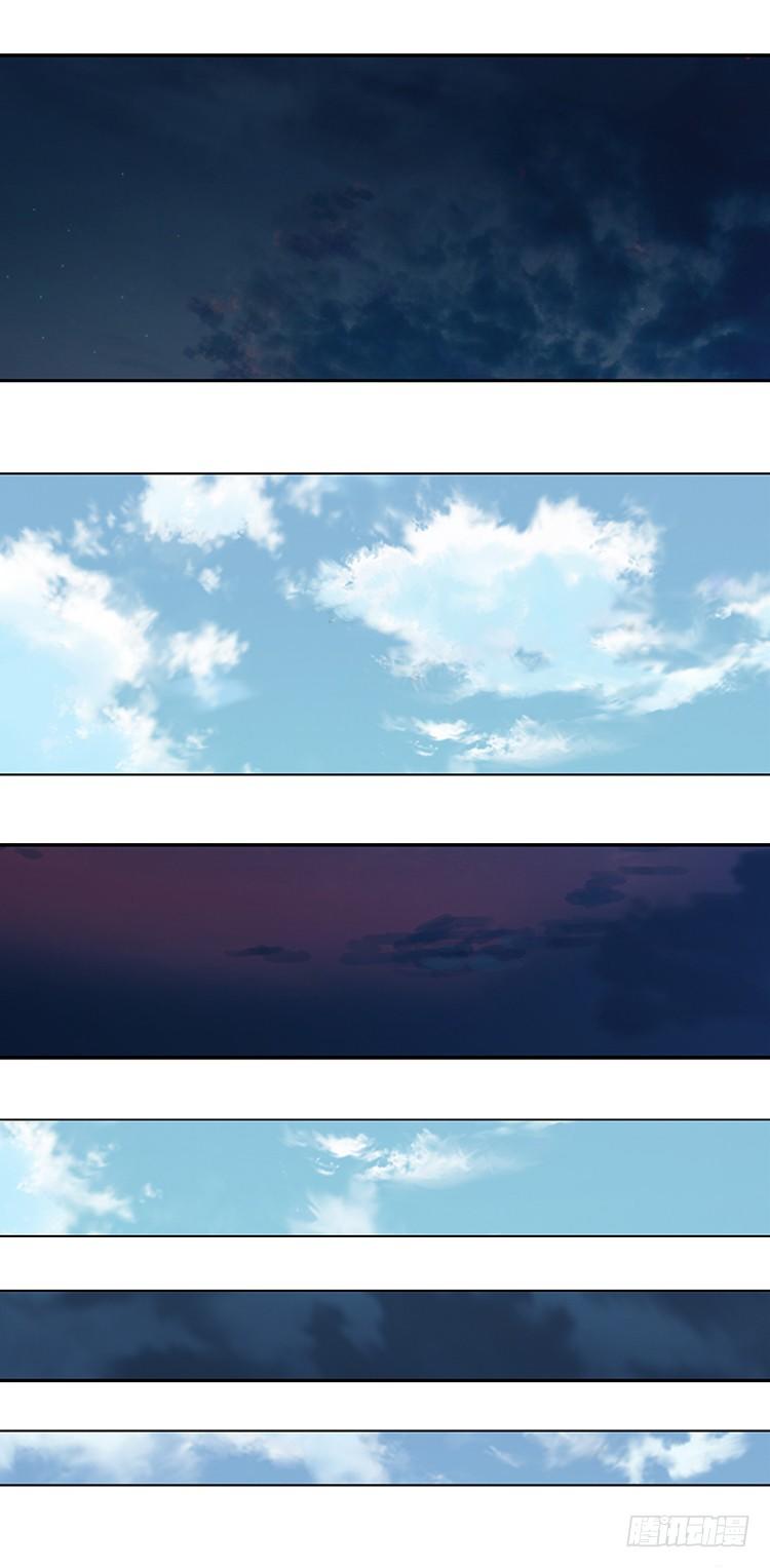 幽兰第二部-鬼道 2-第110话