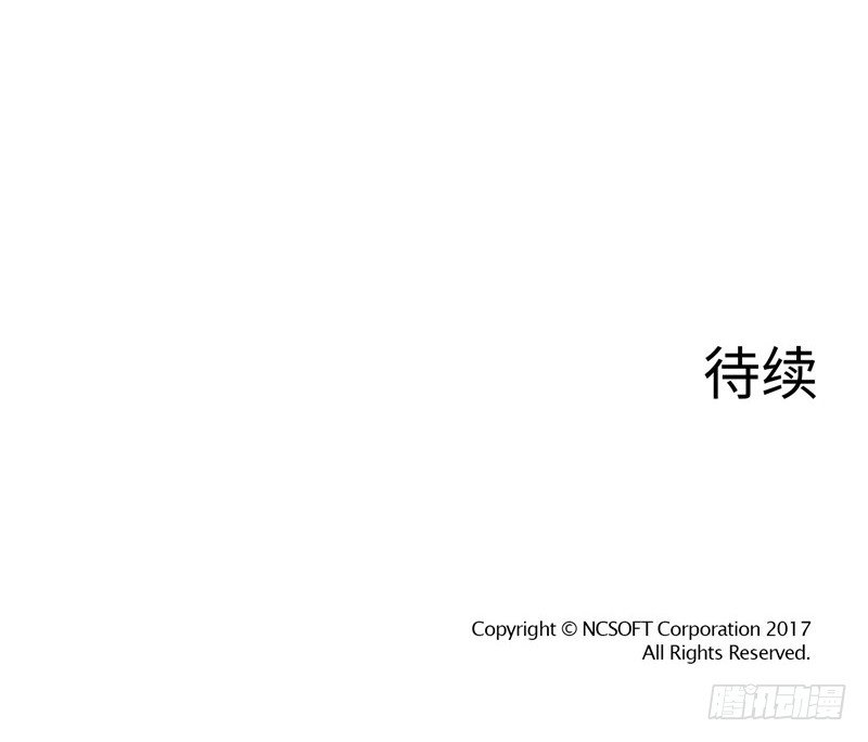 陈苏儿第二季 1-第116话