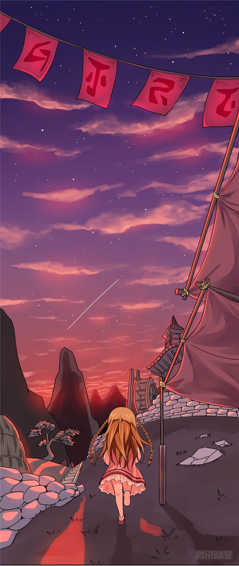 烟花玲第二季序章-第124话
