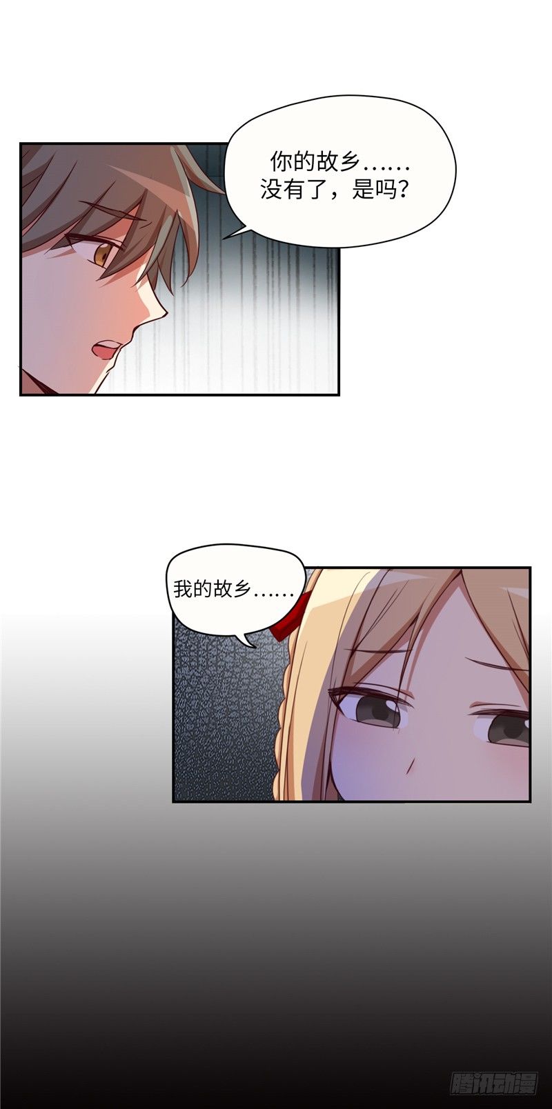 烟花玲第二季 - 约定 4-第128话