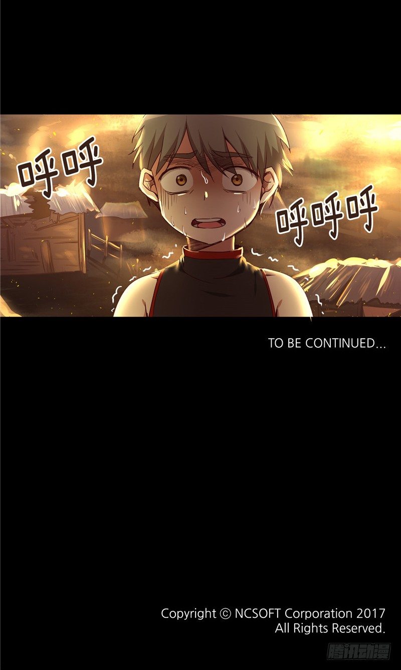 烟花玲第二季 - 约定 6-第130话