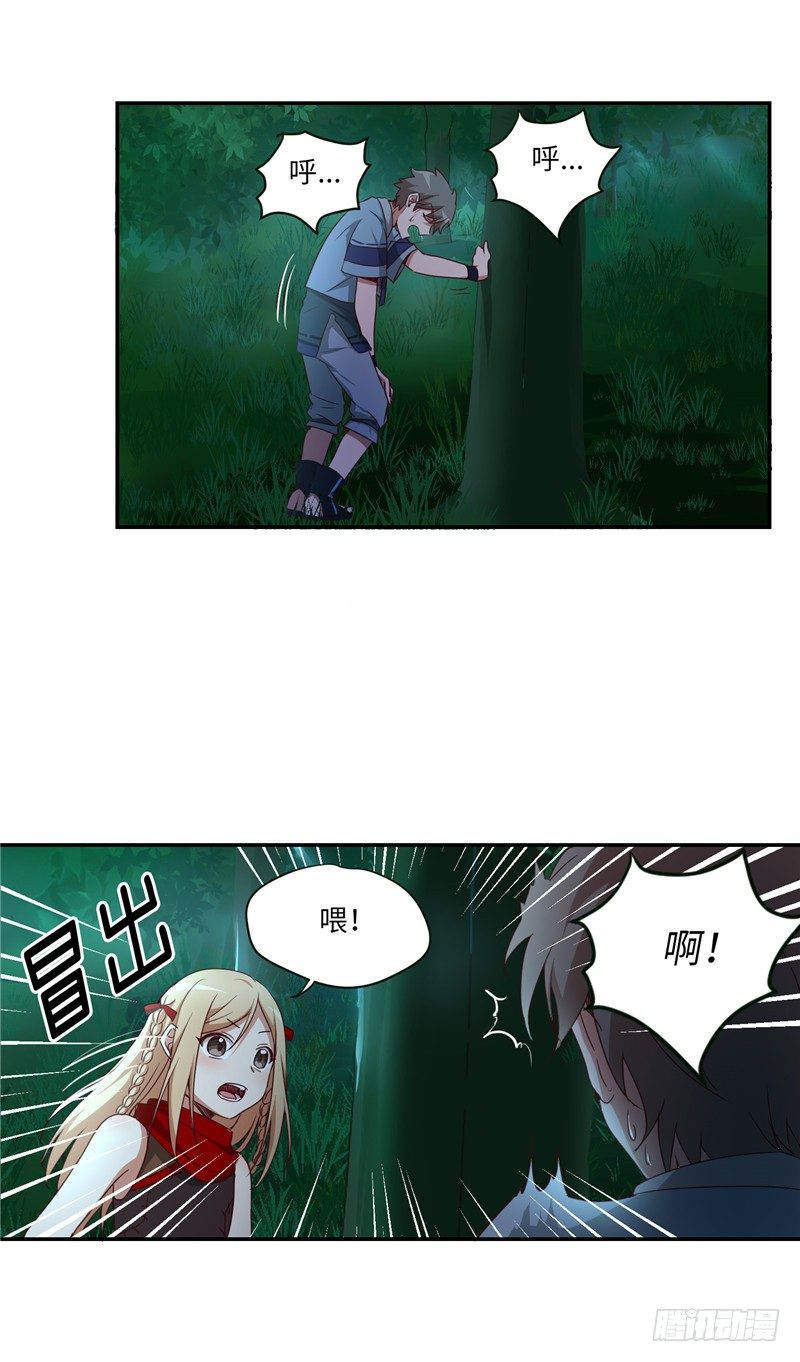烟花玲第二季 - 约定 6-第130话