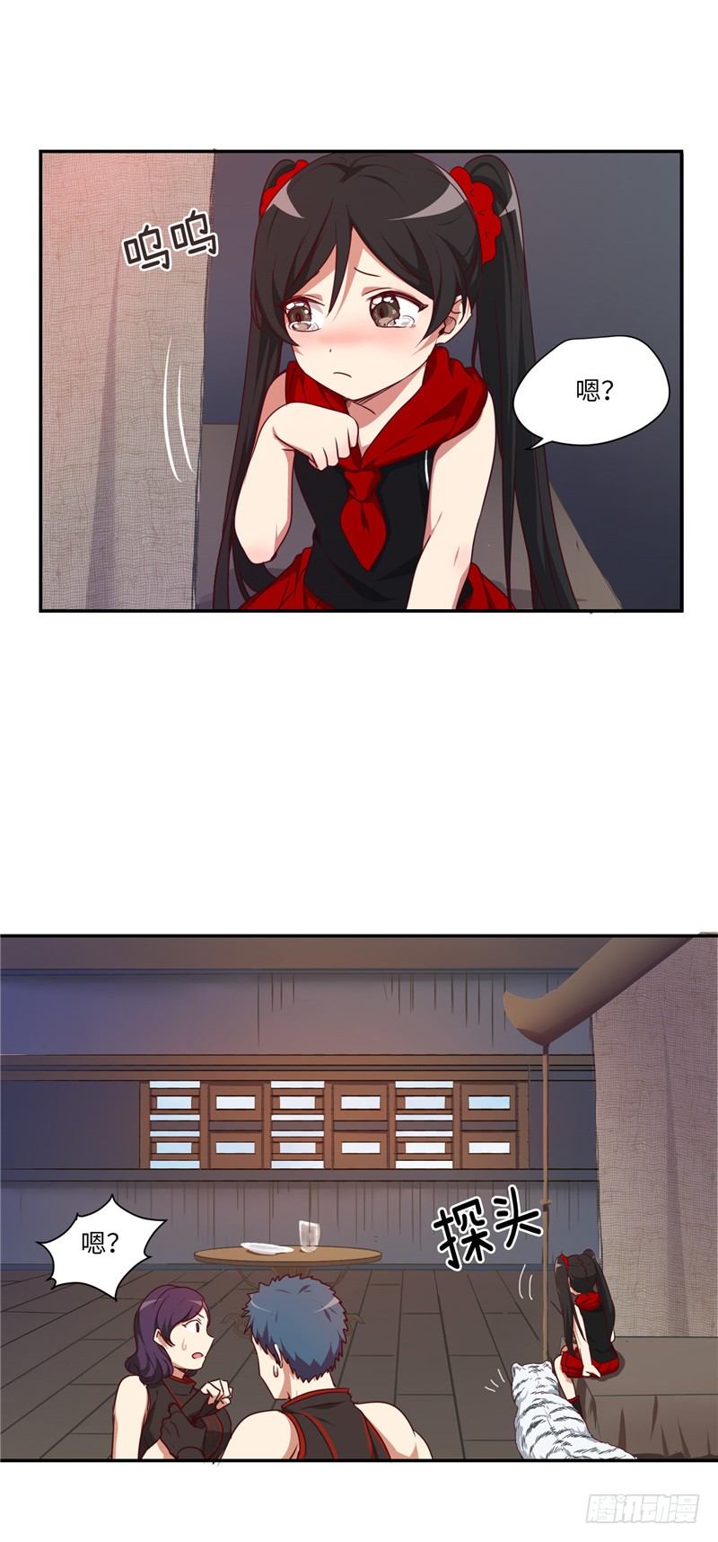 烟花玲第二季 - 约定 10-第134话