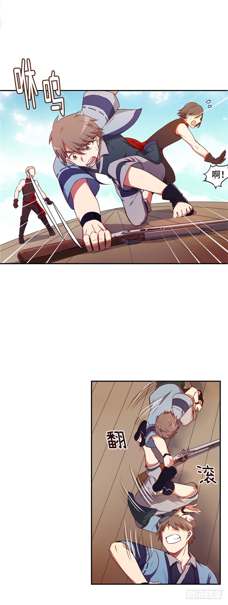 烟花玲第二季 - 约定 12-第136话