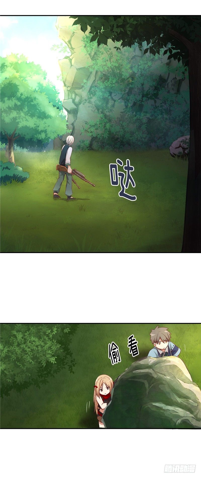 烟花玲第二季 - 约定 14-第138话