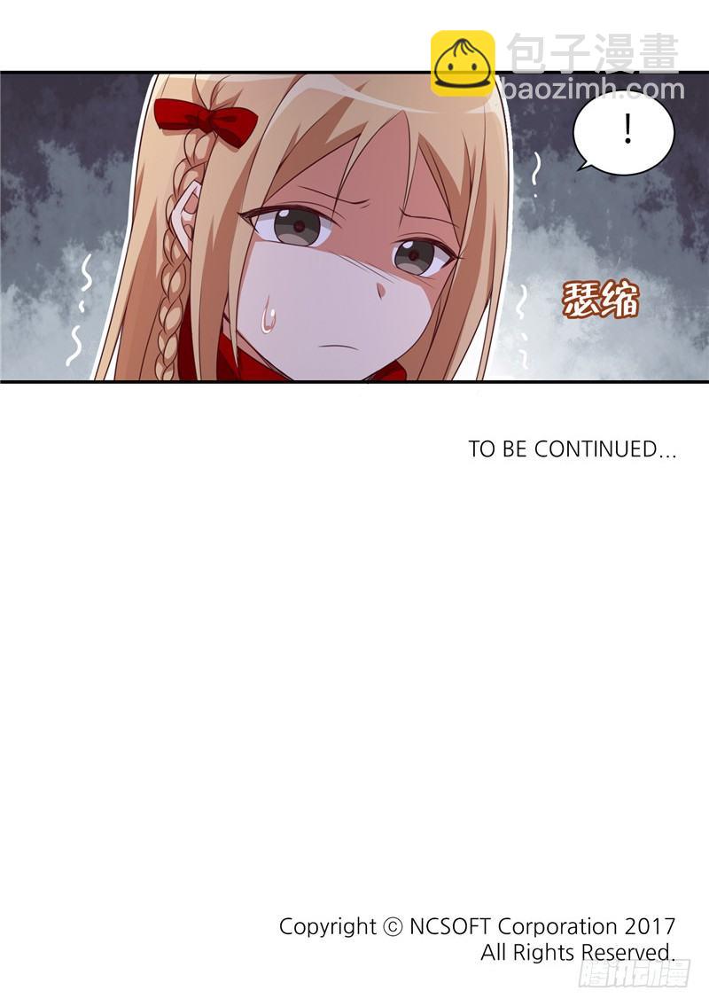 烟花玲第二季 - 约定 16-第140话