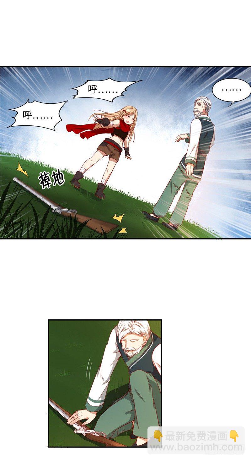 烟花玲第二季 - 约定 16-第140话