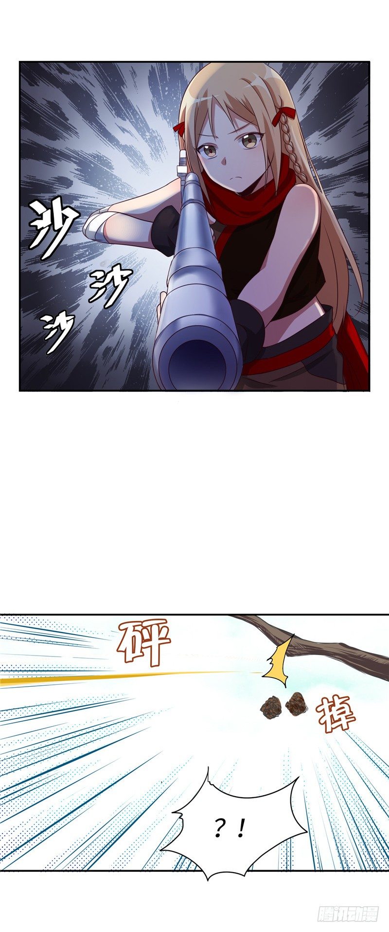 烟花玲第二季 - 约定 18-第142话