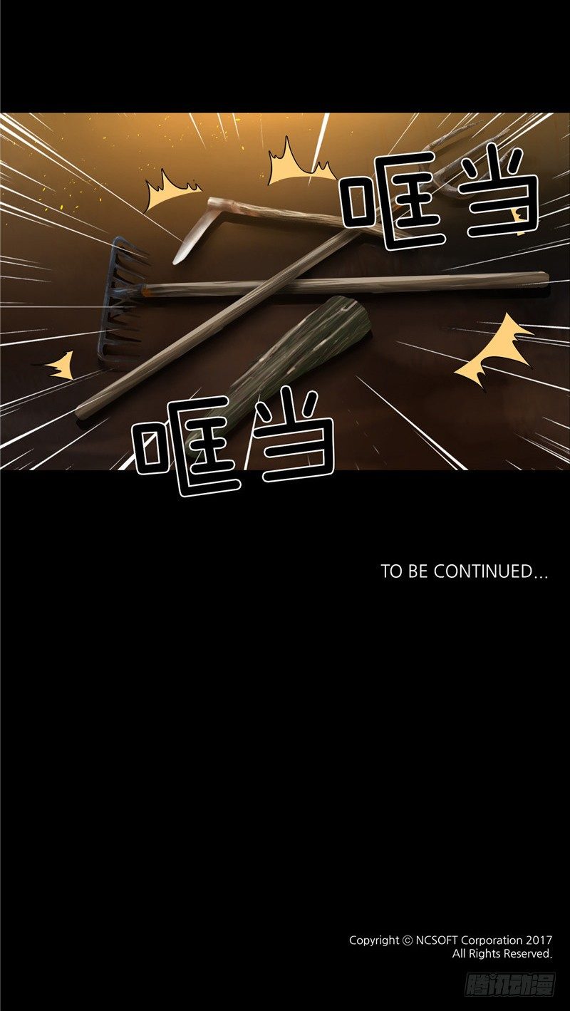 烟花玲第二季 - 约定 22-第146话